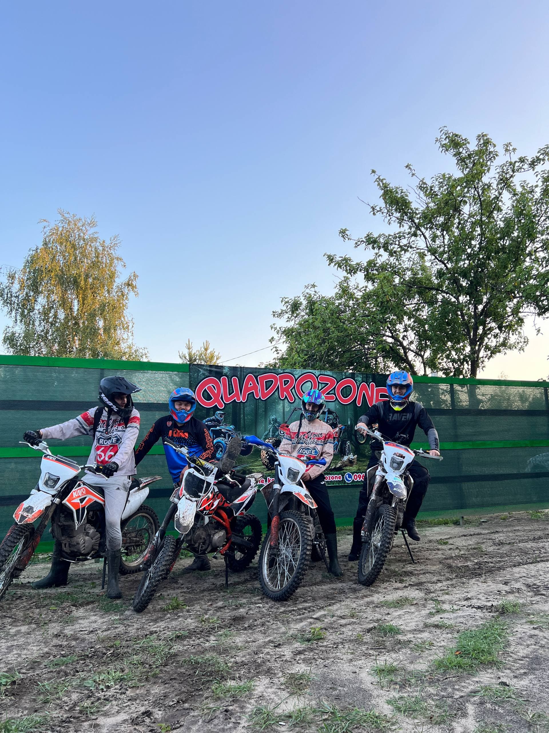 Команда QUADROZONE — ендуро мотоцикли